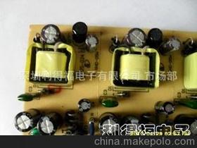 龍崗電子加工供應商與批發市場價格分析