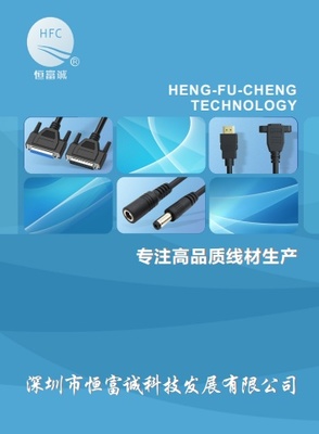 電子書刊制作利器 免費(fèi)翻頁(yè)電子書、電子畫冊(cè)與雜志制作工具全解析